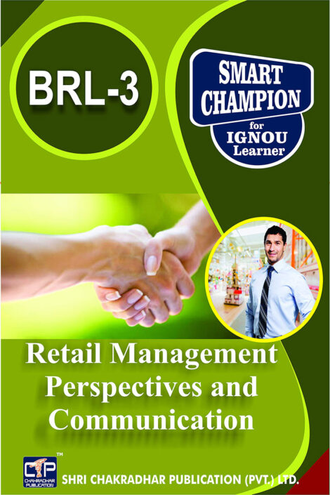 IGNOU BRL 3 Study Material & Book (BBARL)