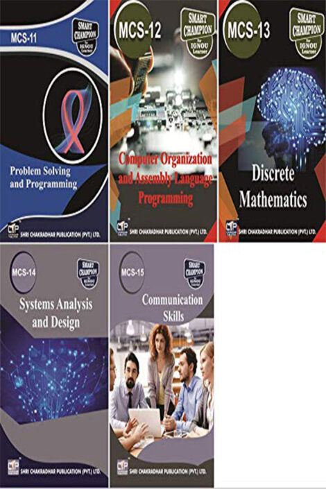 IGNOU BCA Study Material & Book Combo (MCS 11 MCS 12 MCS 13 MCS 14 MCS 15)