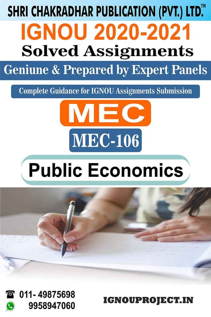 ignou mec 2nd year solved assignment