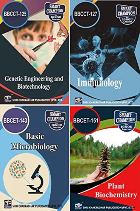 IGNOU BSCBCH Study Material & Book Combo (BBCCT 125 BBCCT 127 BBCET 143 BBCET 151)