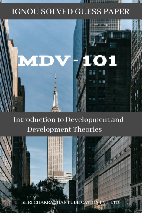 IGNOU MDV 101 Guess Paper Solved PDF (MADVS)