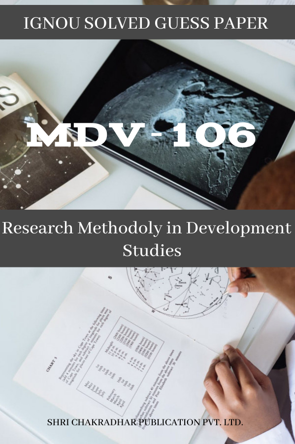 IGNOU MDV 106 Guess Paper Solved PDF