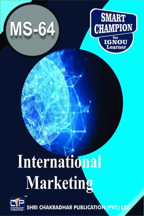 IGNOU MS 64 Study Material & Book (PGDMM)