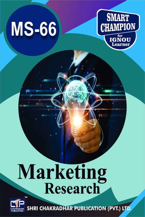 IGNOU MS 66 Study Material & Book (PGDMM)