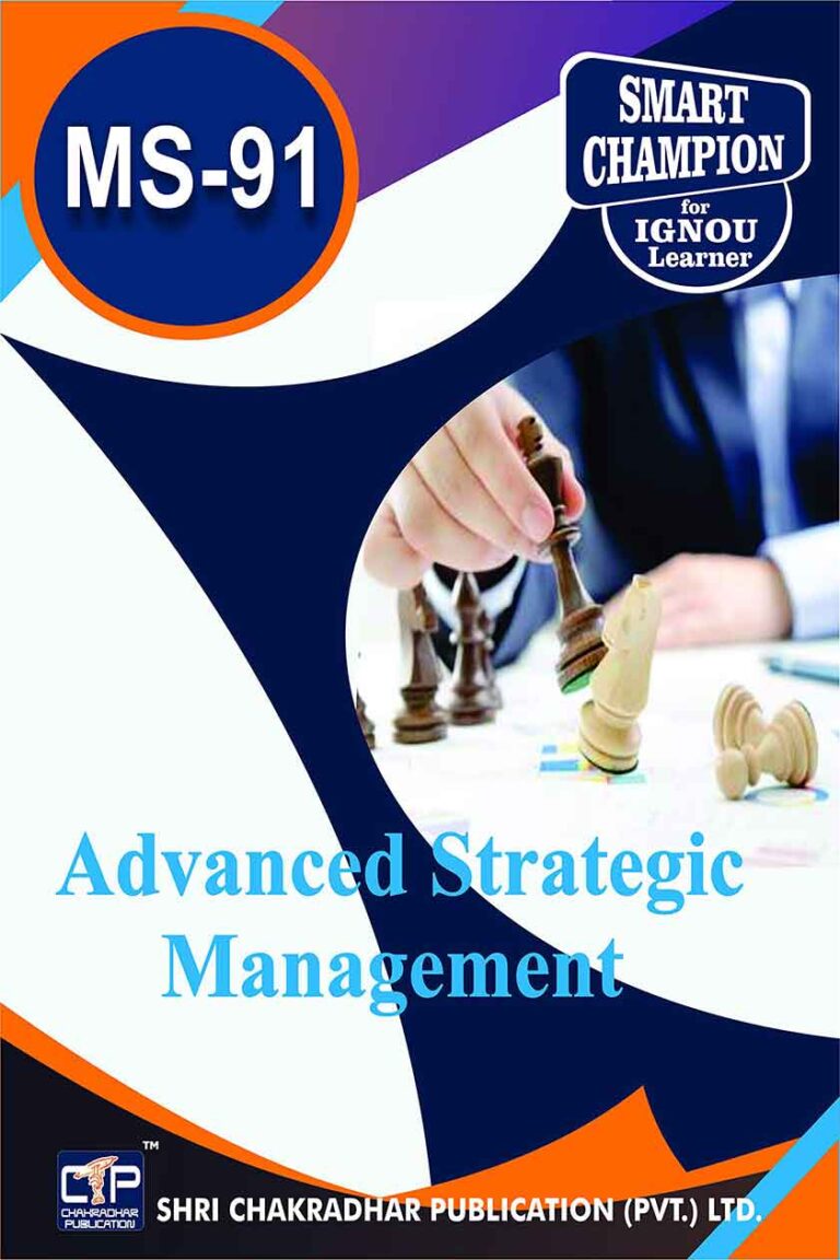 Online Advanced-Administrator Training