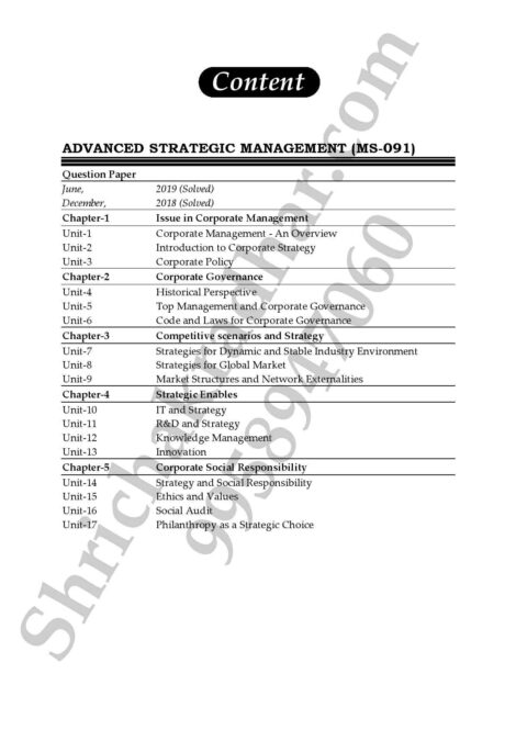 IGNOU MS 91 Study Material & Book MBA New Syllabus) - Image 2