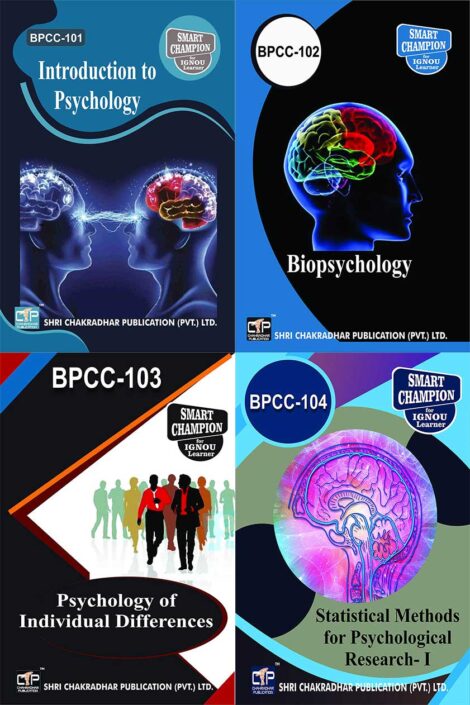 IGNOU BPCC Study Material & Book Combo (BPCC 101 BPCC 102 BPCC 103 BPCC 104)