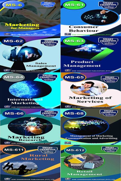 IGNOU PGDMM Study Material & Book Combo (MS 6 MS 61 MS 62 MS 63 MS 64 MS 65 MS 66 MS 68 MS 611 MS 612)