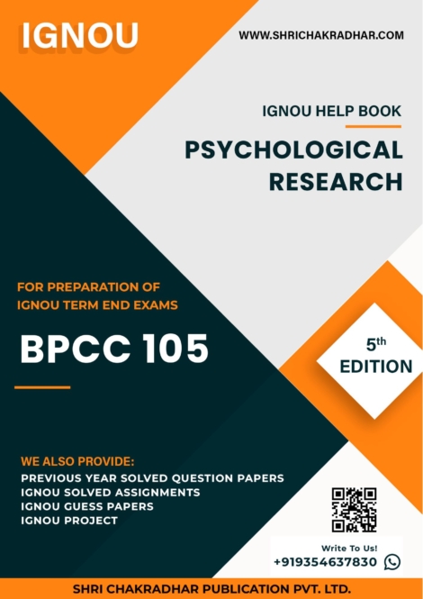 IGNOU BPCC 105 Study Material & Book (BAPCH)