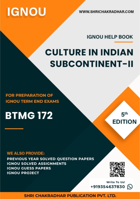 IGNOU BTMG 172 Study Material & Book (BAVTM) 5th Edition