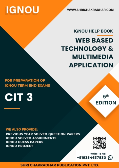 IGNOU CIT 3 Study Material & Book (Certificate in Information Technology) 5th Edition