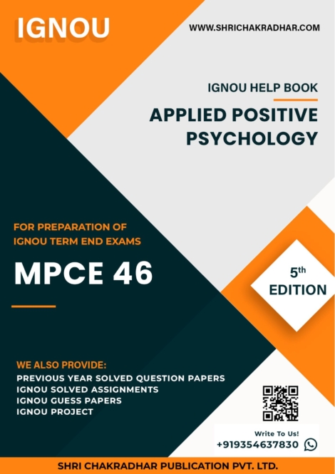 IGNOU MPCE 46 Study Material & Book (MAPC) (5th Edition)