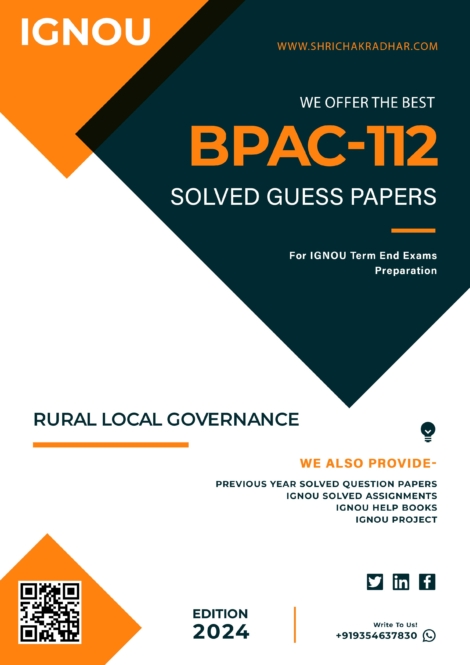 IGNOU BPAC 112 Guess Paper Solved PDF (BAPAH)