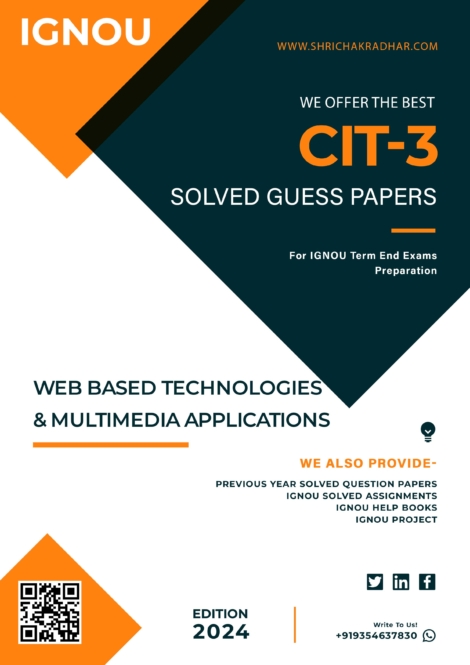 IGNOU CIT 3 Guess Paper Solved PDF (Certificate in Information Technology)