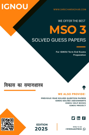 IGNOU MSO 3 Guess Paper Solved PDF (MA Sociology) in Hindi