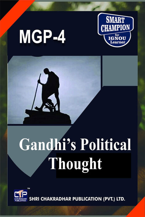 IGNOU MGP 4 Guess Paper Solved PDF (MGPS)