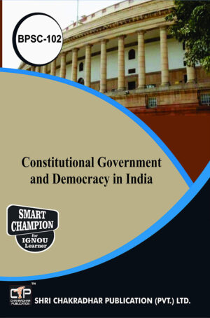 IGNOU BPSC 102 Previous Year Solved Question Paper (February 2021) Constitutional Government and Democracy in India IGNOU BA Honours Political Science (BAPSH)