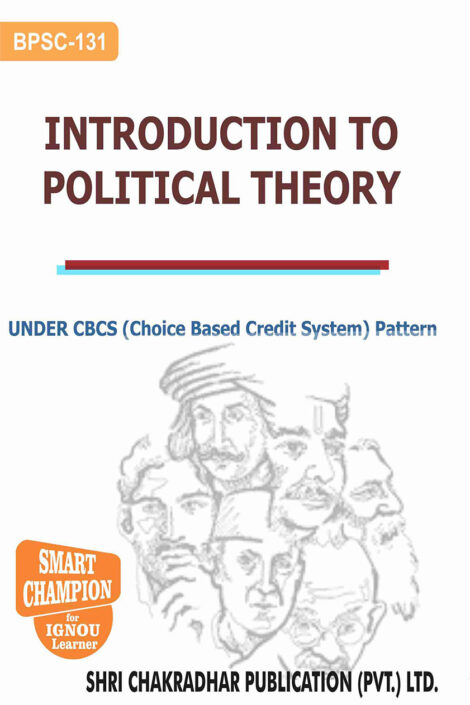 IGNOU BPSC 131 Previous Year Solved Question Paper (December 2020) Introduction to Political Theory IGNOU BAG Political Science