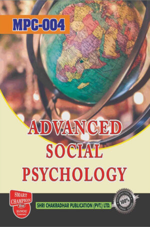 IGNOU MPC 4 Previous Year Solved Question Paper (December 2020) Advanced Social Psychology IGNOU MA Psychology IGNOU MAPC 1st Year