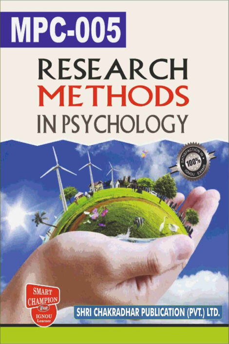 IGNOU MPC 5 Previous Year Solved Question Paper (December 2020) Research Methods in Psychology IGNOU MA Psychology IGNOU MAPC 1st Year