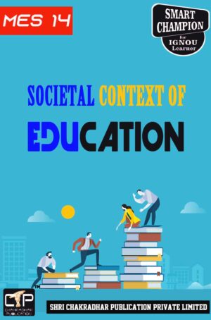 IGNOU MES 14 Previous Year Solved Question Paper (June 2020) Societal Context of Education IGNOU MA Education (MAEDU)