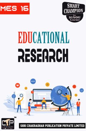 IGNOU MES 16 Previous Year Solved Question Paper (June 2020) Educational Research IGNOU MA Education (MAEDU)