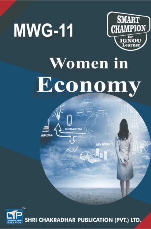IGNOU MWG 11 Previous Year Solved Question Paper (June 2019) Women in the Economy IGNOU MA Economics IGNOU MEC/MAWGS