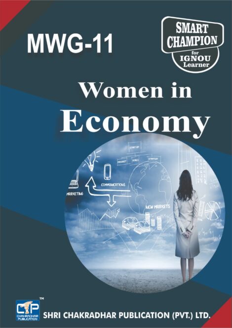 IGNOU MWG 11 Previous Year Solved Question Paper (December 2018) Women in the Economy IGNOU MA Economics IGNOU MEC/MAWGS