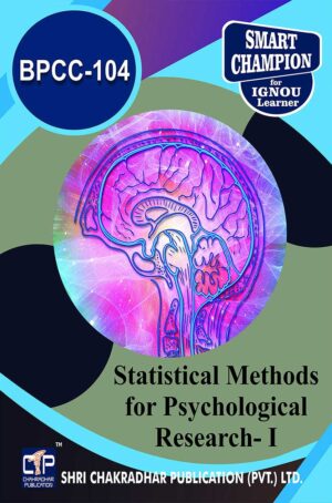 IGNOU BPCC 104 Previous Year Solved Question Paper (December 2020) Statistical Methods for Psychological Research- I IGNOU BA Honours Psychology IGNOU BAPCH (CBCS)