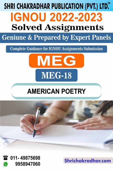 IGNOU MEG 18 Solved Assignment 2022-23 American Poetry IGNOU Solved Assignment MA English (MEG) (2022-2023)