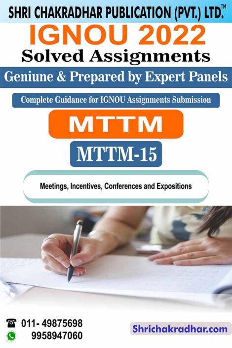 IGNOU MTTM 15 Solved Assignment 2022-23