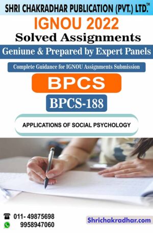IGNOU BPCS 188 Solved Assignment 2022-23 Application of Social Psychology IGNOU Solved Assignment BAG Psychology (2022-2023)