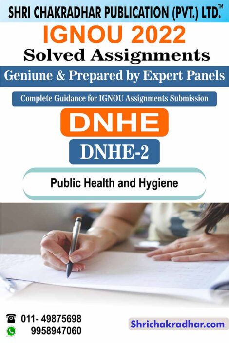 IGNOU DNHE 2 Solved Assignment 2022-23 Public Health and Hygiene IGNOU Solved Assignment Diploma in Nutrition & Health Education (2022-2023)