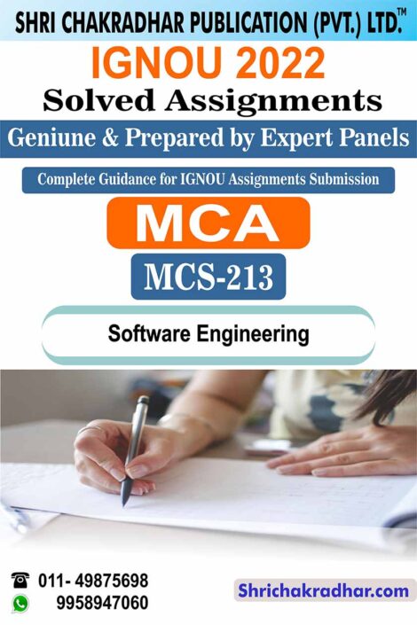 IGNOU MCS 213 Solved Assignment 2022-23 Software Engineering IGNOU Solved Assignment MCA New Revised Syllabus (Master of Computer Applications) (2022-2023)