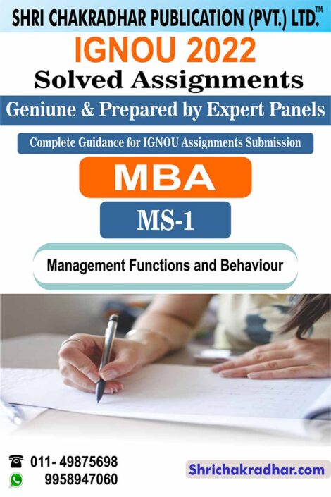 IGNOU MS 1 Solved Assignment 2022-23 Management Functions and Behaviour IGNOU Solved Assignment MBA (Master of Business Administration) (2022-2023)