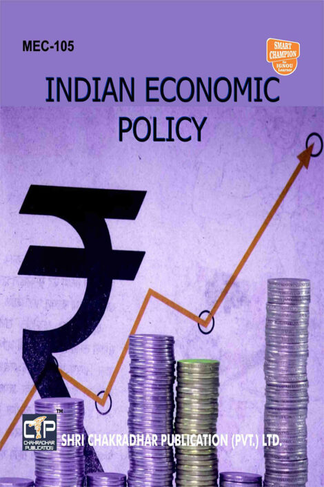 IGNOU MEC 105 Previous Year Solved Question Papers Indian Economic Policy IGNOU MEC 1st Year IGNOU MA Economics mec105