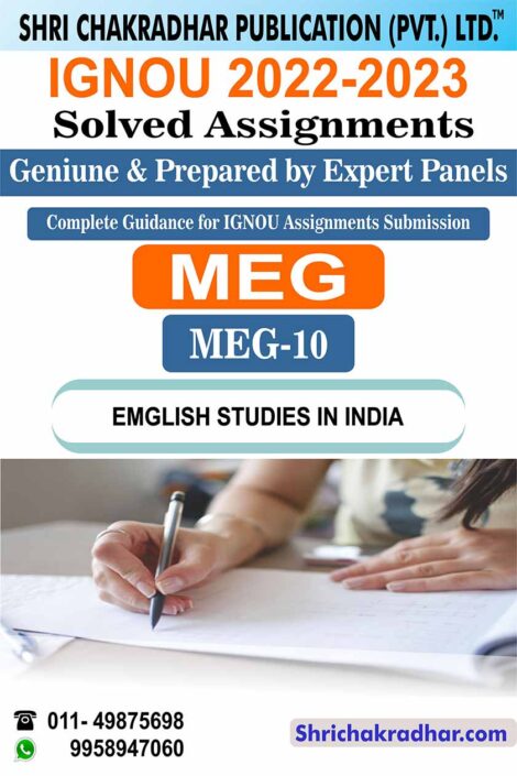 IGNOU MEG 10 Solved Assignment 2022-2023 English Studies in India IGNOU Solved Assignment MA English 2nd Year (2022-2023) meg10