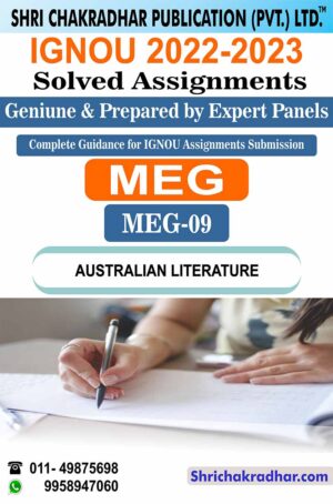 IGNOU MEG 9 Solved Assignment 2022-2023 Australian Literature IGNOU Solved Assignment MA English 2nd Year (2022-2023) meg9