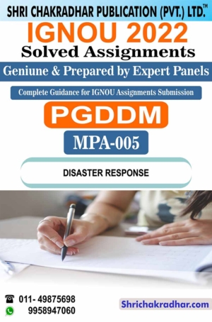 IGNOU MPA 5 Solved Assignment 2022-2023 Disaster Response IGNOU Solved Assignment PGDDM IGNOU PG Diploma in Disaster Management (2022-2023) mpa5