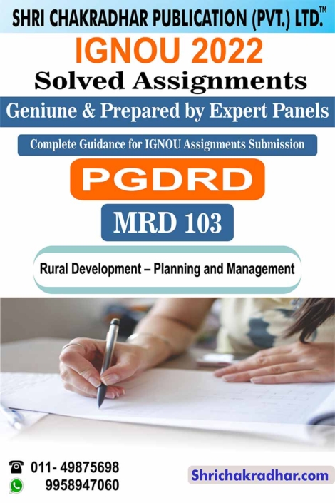 IGNOU MRD 103 Solved Assignment 2022-2023 Rural Development – Planning and Management IGNOU Solved Assignment MARD IGNOU MA Rural Development (2022-2023) mrd103