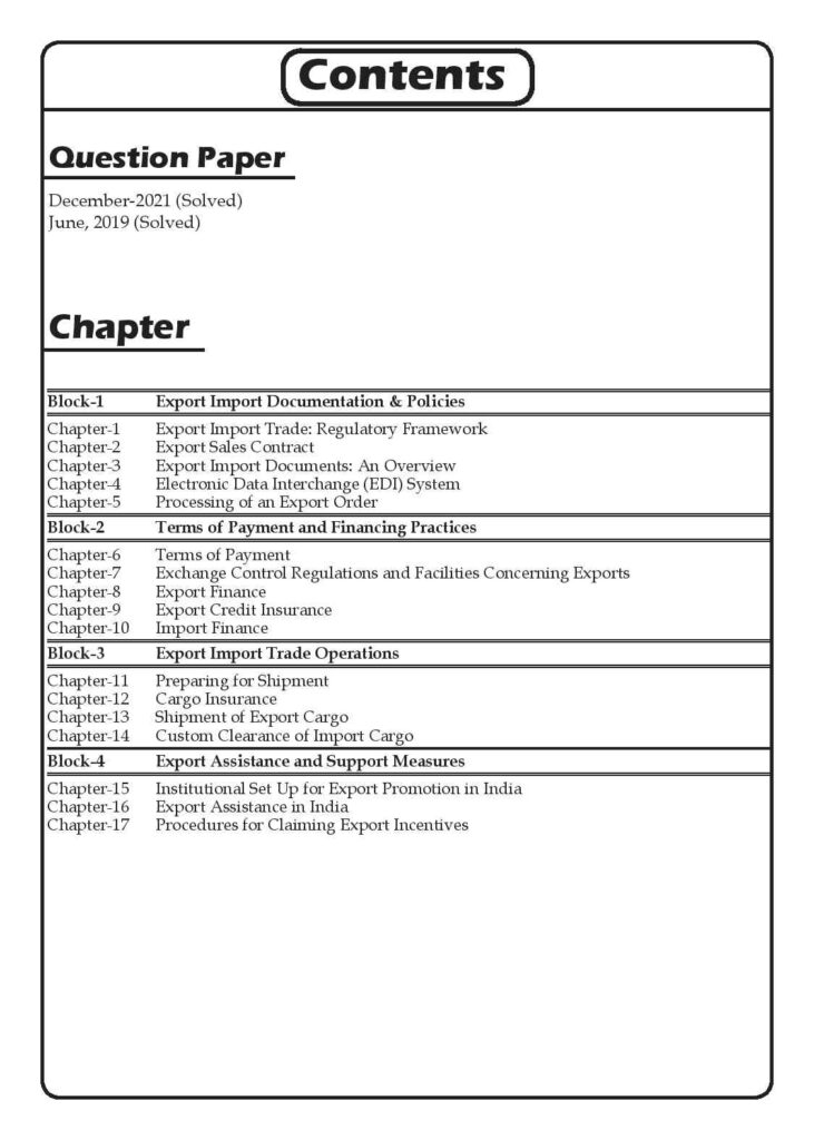 IGNOU IBO 4 Study Material and Book