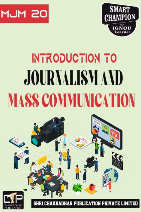 IGNOU MJM 20 Previous Year Solved Question Paper Introduction to Journalism and Mass Communication (December 2021) IGNOU MAJMC 1st Year IGNOU PGJMC IGNOU MA Journalism and Mass Communication mjm20
