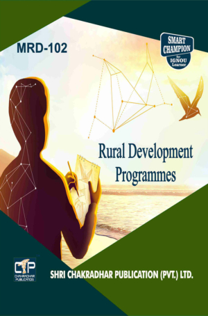 IGNOU MRD 102 Previous Year Solved Question Paper Rural Development Programmes (December 2021) IGNOU MARD IGNOU Master of Arts Rural Development mrd102