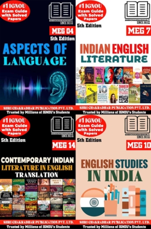 IGNOU MEG Help Books Combo Offer of MEG 4 MEG 7 MEG 10 MEG 14 (5th Edition) (IGNOU Study Notes/Guidebook Chapter-wise) for Exam Preparations with Solved Previous Year Question Papers including Solved Sample Papers (New Syllabus) (Module 4) IGNOU MA English meg4 meg7 meg10 meg14