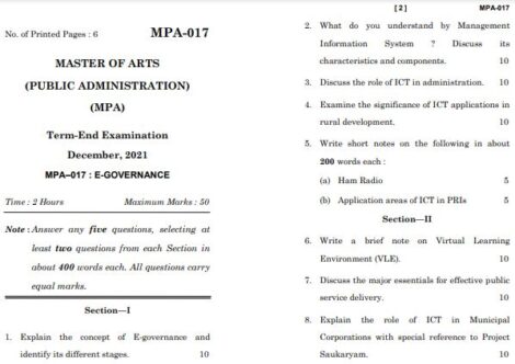 IGNOU MPA 17 Previous Years Solved Question Papers (December 2021) (MA Public Administration) - Image 2