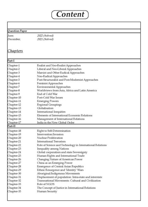 IGNOU MPS 2 Study Material & Book (MA Political Science) (5th Edition) - Image 2