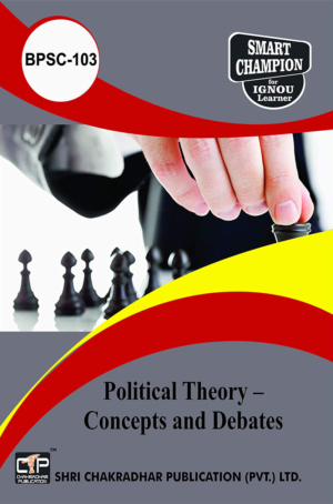 IGNOU BPSC 103 Previous Year Solved Question Paper Political Theory – Concepts and Debates (December 2021) IGNOU BAPSH IGNOU BA Honours Political Science bpsc103