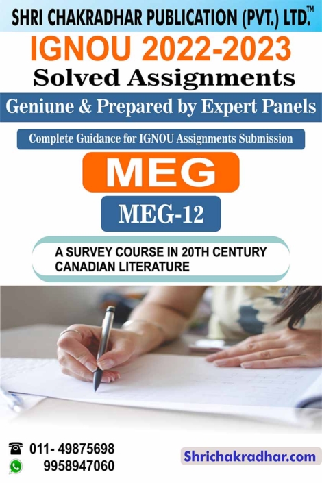 IGNOU MEG 12 Solved Assignment 2022-23 A Survey Course in 20th Century Canadian Literature IGNOU Solved Assignment MA English (2022-2023) meg12
