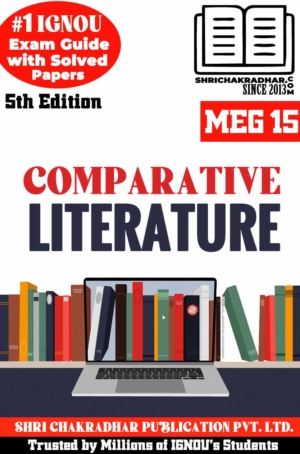 IGNOU MEG 15 Previous Year Solved Question Paper Comparative Literature (June 2021) IGNOU MEG IGNOU MA English meg15