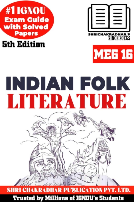 IGNOU MEG 16 Previous Year Solved Question Paper Indian Folk Literature (June 2021) IGNOU MEG IGNOU MA English meg16
